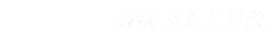 金沙集团1862cc